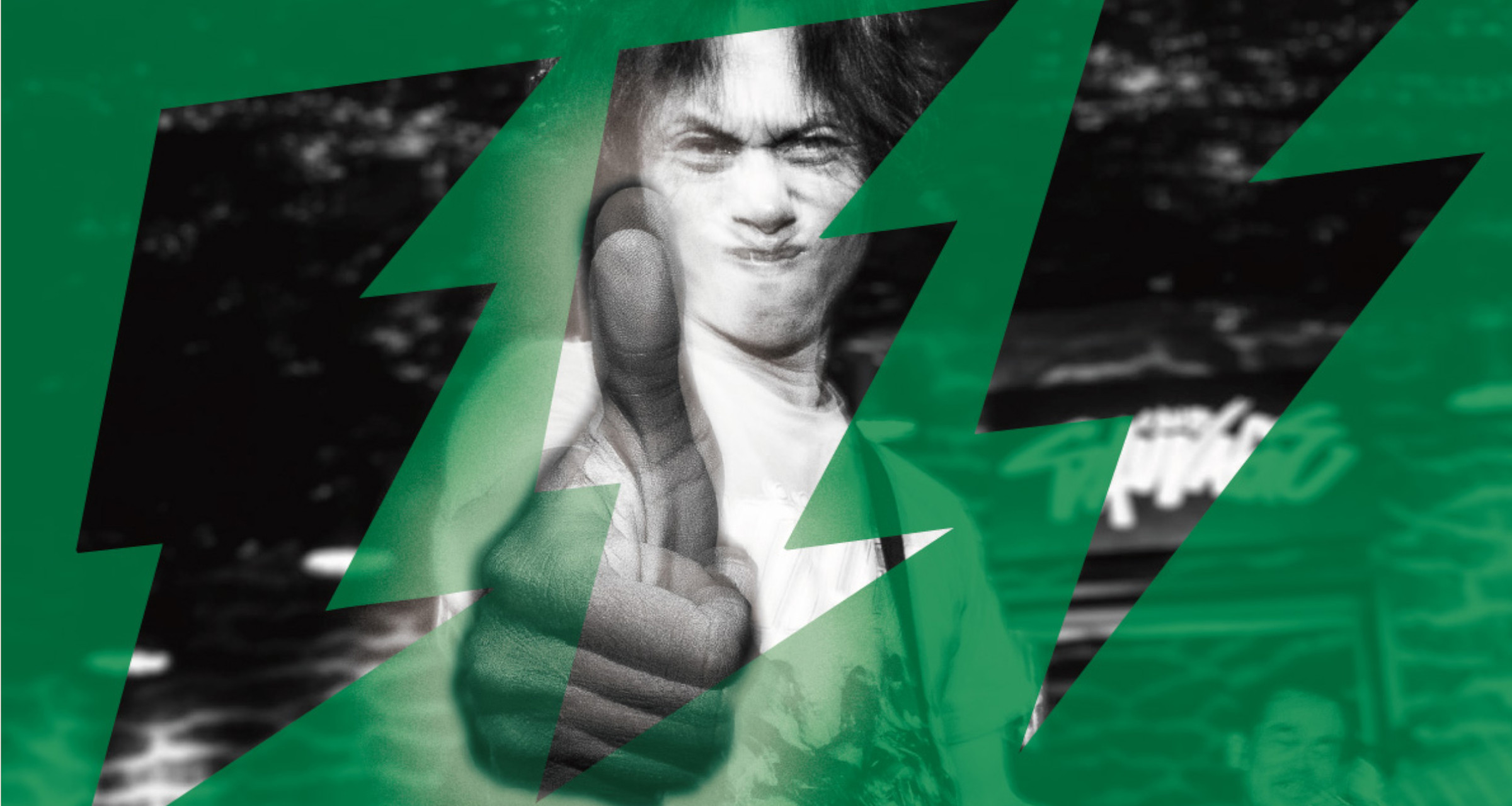 Electric Eel Shock